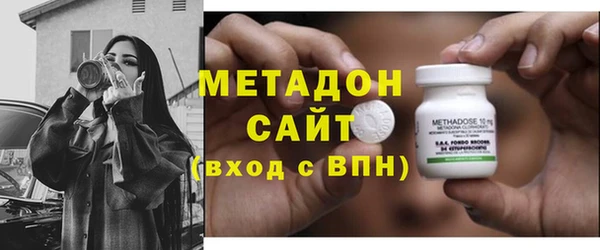 MESCALINE Волоколамск